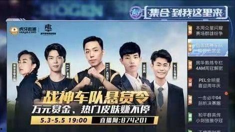 吃瓜探长知识分享,吃瓜探长带你探秘明星幕后故事