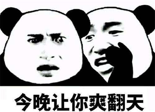 沙雕吃瓜新人,揭秘网络时代的娱乐狂欢