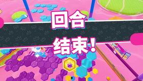 与瓜老师吃鸡,一场别开生面的欢乐盛宴