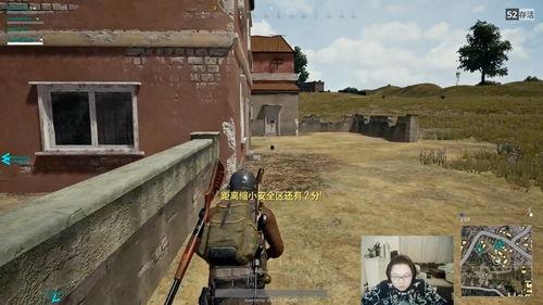 与瓜老师吃鸡,一场别开生面的欢乐盛宴