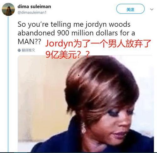 凯瑞吃瓜,揭秘娱乐圈幕后故事