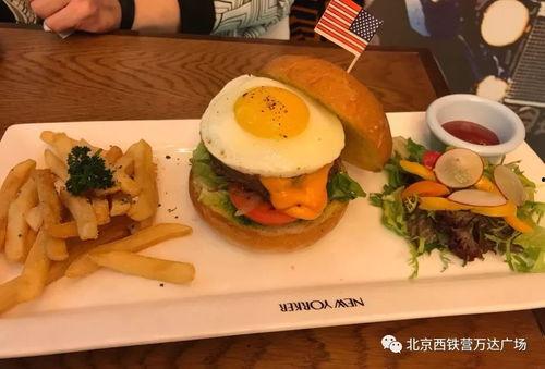 围炉吃瓜专栏,闲话家常，品味人间烟火