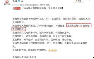 吃瓜群众cj李国庆,揭秘娱乐圈风云人物的真实生活