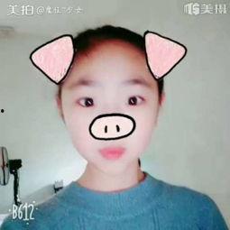 吃瓜抢沙发视频,揭秘网络直播间的欢乐瞬间