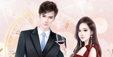 吃瓜霸道总裁系统,揭秘系统背后的甜蜜秘密