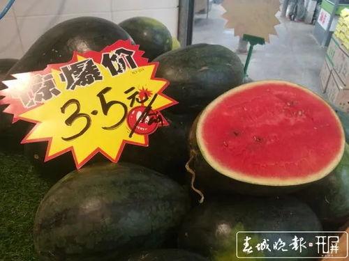 突然反胃吃瓜视频