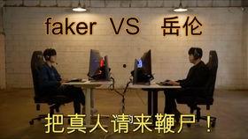 吃瓜群众反杀后续,真相大白，正义得以伸张