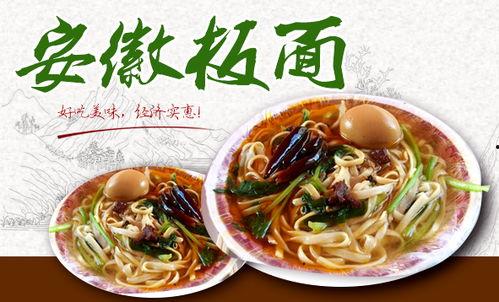 老板加个蛋吃瓜,一场别开生面的美食盛宴