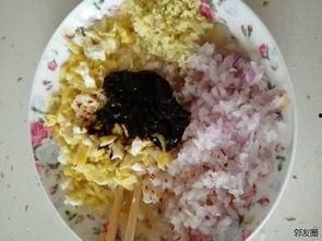 吃蒸大角瓜,家常美味，营养满分