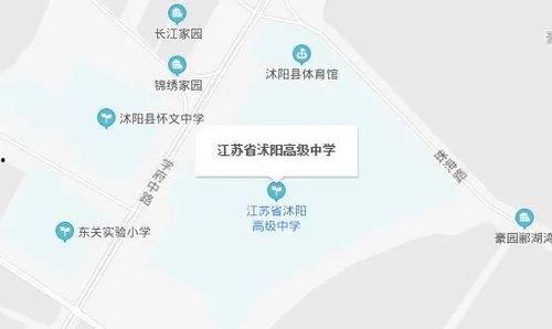 沭阳如东吃瓜,一场别开生面的吃瓜盛宴