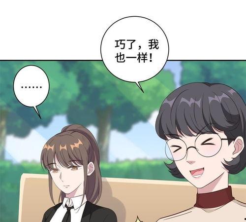 吃瓜店老板动漫,动漫中的市井智慧与生活百态