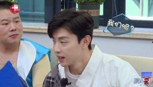 陈律吃瓜后续,真相大白，反转再反转