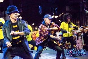 综艺节目街舞吃瓜,吃瓜群众揭秘幕后风云