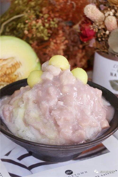 漳州最近吃瓜,揭秘网络热议背后的真相