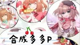 灵尊手下吃瓜,揭秘神秘世界幕后风云