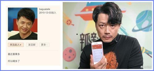 吃瓜小组8090,吃瓜小组的青春记忆与时代变迁