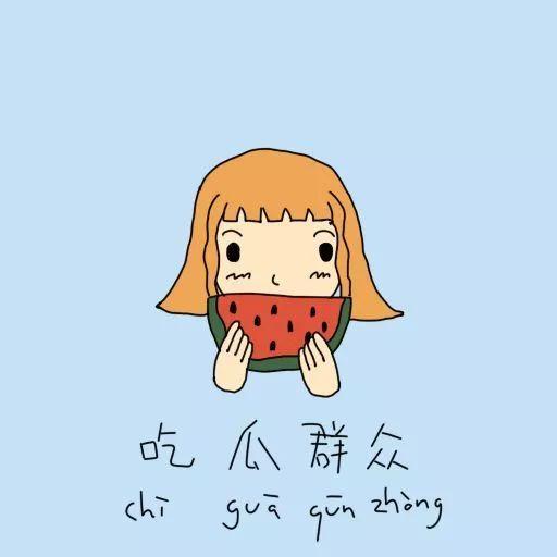 吃瓜群众新手上路,揭秘娱乐圈那些事儿