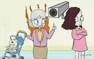 妈妈在车上吃瓜,温馨瞬间定格时光