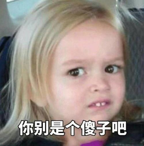 吃瓜傻子视频下载,热门娱乐内容一键获取攻略