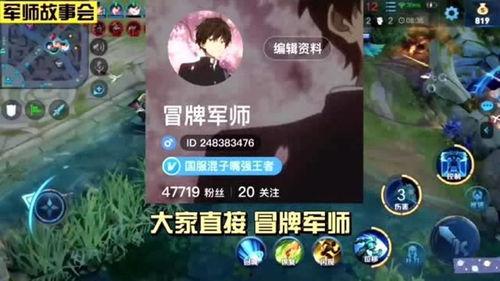 吃瓜王者拍照软件下载,轻松下载，记录美好瞬间