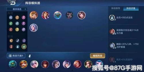 吃瓜王者拍照软件下载,轻松下载，记录美好瞬间