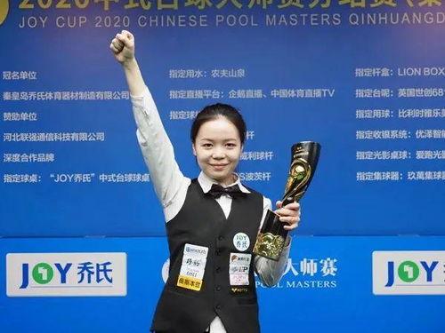 唐春晓吃瓜,揭秘娱乐圈幕后故事