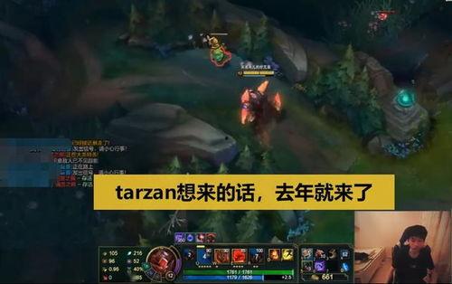 网游吃瓜的论坛