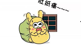 吃瓜群众65545,一场全民热议的幕后故事