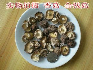 吃瓜篓子会不会上火,揭秘上火之谜