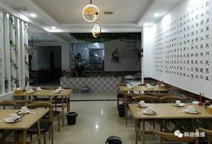 辉县吃瓜新动态,揭秘当地特色美食背后的故事