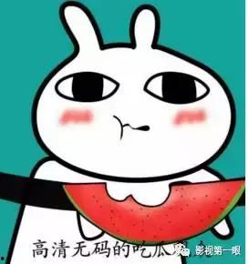 小板凳吃瓜的表情,揭秘网络热梗背后的趣味与思考