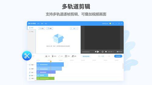 吃瓜视频资源软件,带你畅游海量视频资源世界