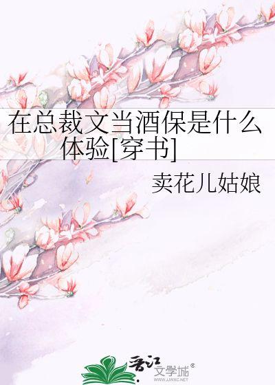 陌上吃瓜温情,一场别开生面的吃瓜盛宴