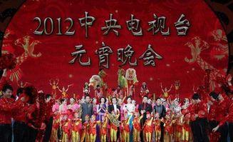 元宵晚会吃瓜视频,揭秘幕后花絮与精彩瞬间