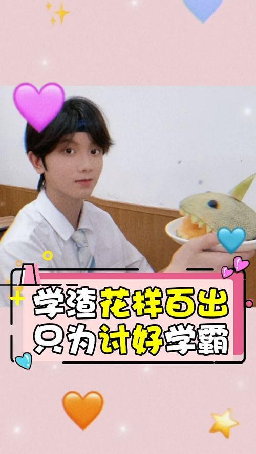 请你吃瓜了配音,揭秘配音界的趣味与挑战