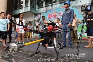 吃瓜群众前来围观