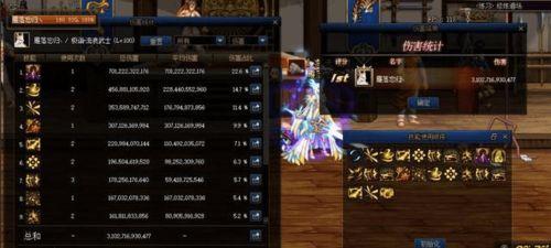 光剑吃瓜公众号,揭秘娱乐圈那些不为人知的幕后故事