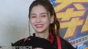 吃瓜孙可儿,揭秘娱乐圈幕后真相