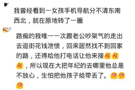 女友吃瓜文案怎么写好