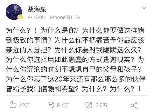 吃瓜日记100字,揭秘娱乐圈幕后故事