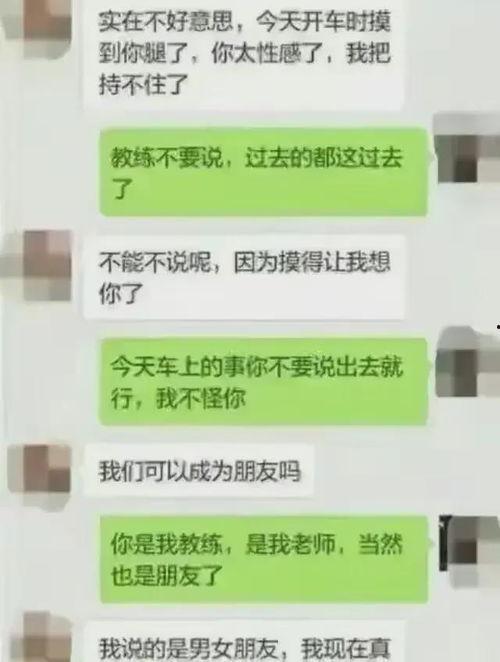 吃瓜聊天气记录,揭秘吃瓜群众的天气故事