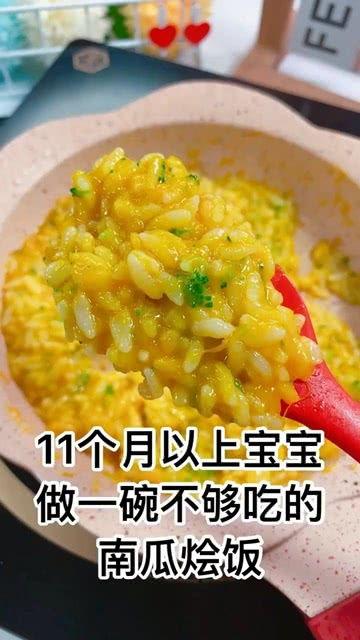 烩面吃瓜,探寻美食与娱乐的跨界融合