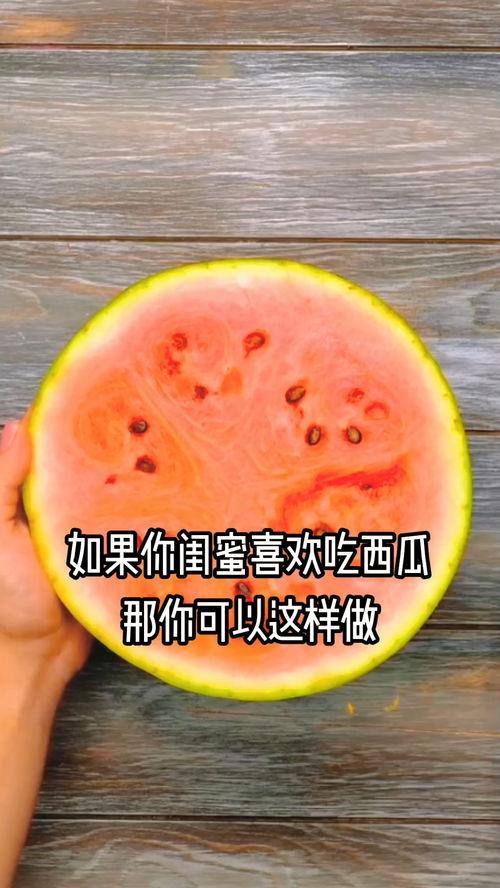 闺蜜吃的瓜,跟随她一起品尝娱乐圈的酸甜苦辣