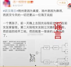 吃瓜资料自取,吃瓜群众眼中的明星幕后故事