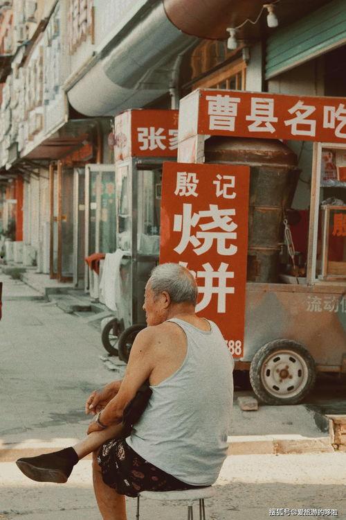 曹县7.29吃瓜视频,揭秘网络热传事件背后的真相