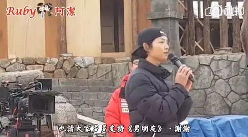 杨一凡吃瓜群众,吃瓜群众的美食探索之旅