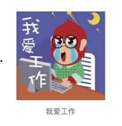 吃瓜群众内心冲动,揭秘网络舆论背后的心理冲动