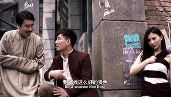 吃瓜电影台词,揭秘娱乐圈背后的秘密与真相