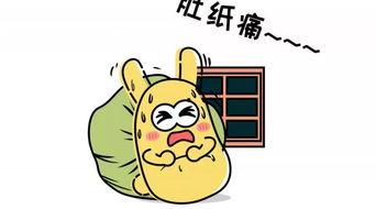 朴实的吃瓜群众,揭秘娱乐圈幕后故事