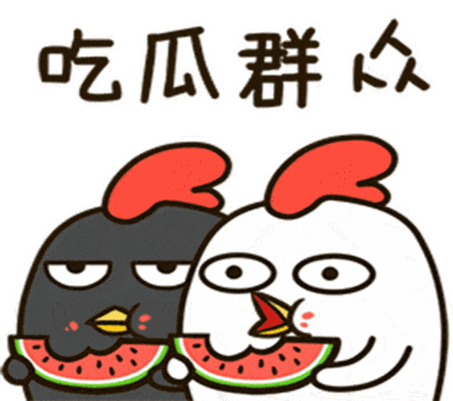 父慈子孝吃瓜,吃瓜群众见证温情时刻